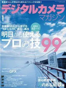 Digital Camera Japan - January 2017
