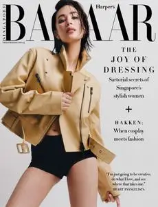 Harper's Bazaar Singapore - December 2023