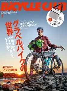 Bicycle Club バイシクルクラブ - 11月 2021