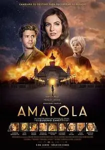 Amapola (2014)