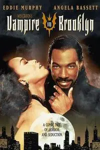 Vampire in Brooklyn (1995)