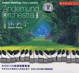 Andemund Orchestra Collection (4CD) (2009)