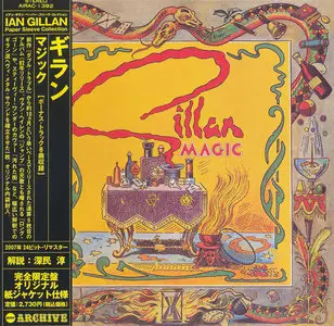 Ian Gillan - Magic (1982) [2007, Air Mail Archive, AIRAC-1392] 