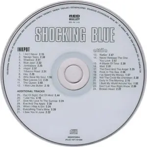 Shocking Blue - Inkpot & Attila (1998)