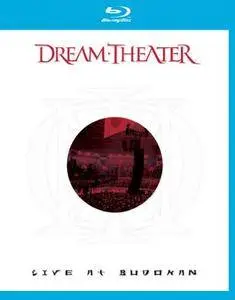 Dream Theater - Live at Budokan (2011)