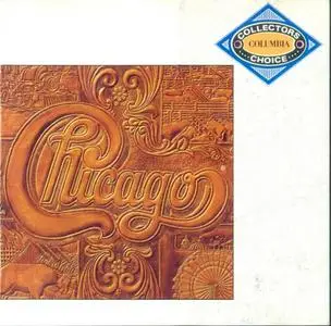 Chicago - Chicago VII (1974) {1992, Reissue}