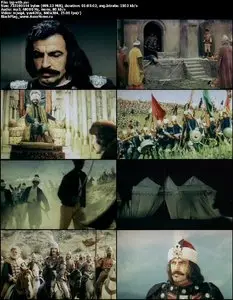 Vlad Tepes (1982)