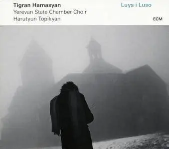 Tigran Hamasyan - Luys I Luso (2015) {ECM 2447}