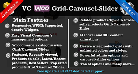 CodeCanyon - Visual Composer Woocommerce Grid/Carousel/Slider v5.0.2 - 8012980