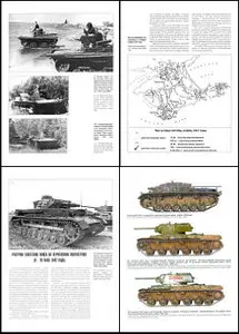 Военная летопись 2002 01 Бои за Крым