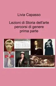 Lezioni di Storia dell’arte