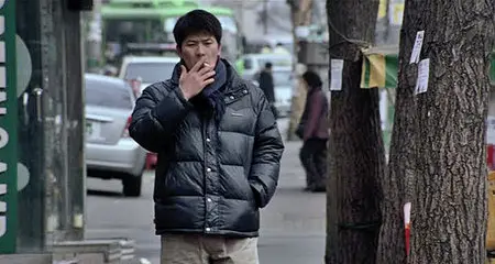 Geuk jang jeon - Hong Sang-soo (2005)