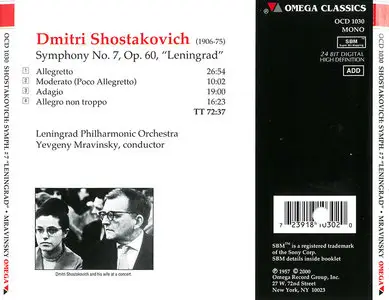 Yevgeny Mravinsky, Leningrad Philharmonic Orchestra - Dmitri Shostakovich: Symphony No.7, Op. 60 'Leningrad' (2000)