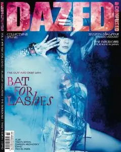 Dazed Magazine - February 2009