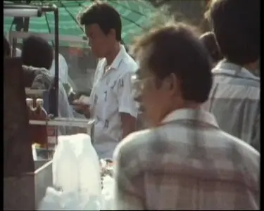 The Good Woman of Bangkok (1991)
