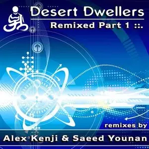 Desert Dwellers - Collection (2006-2015)