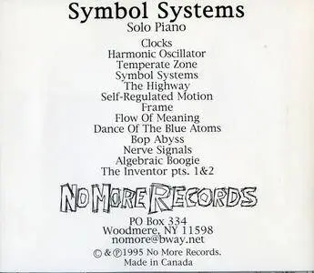 Matthew Shipp - Symbol Systems (1995) {No More Records No.1}