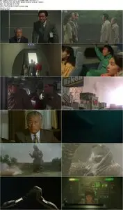 Godzilla vs. King Ghidorah (1991)