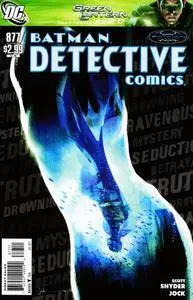 Detective Comics 877