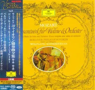 Wolfgang Schneiderhan, BPO - W.A. Mozart: 5 Violin Concertos (1968) [Japan 2017] SACD ISO + DSD64 + Hi-Res FLAC