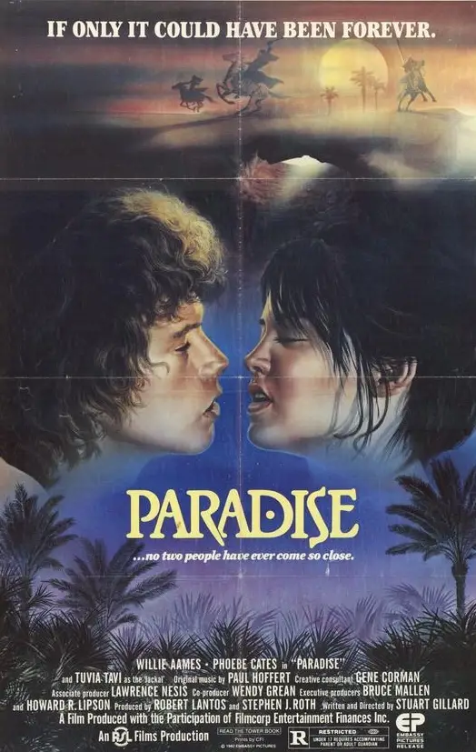 Paradise (1982) / AvaxHome