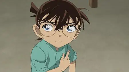 Detective Conan S01E1178 The Mystery Of The Lost Treasure