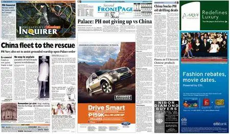 Philippine Daily Inquirer – July 15, 2012
