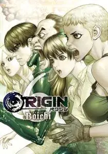 Origin Tomos 1-6