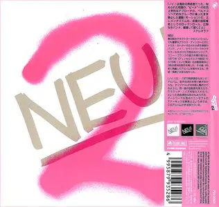 Neu! - Albums Collection 1972-2010 (4CD) Japanese Mini-LPs, Remastered Reissue 2012