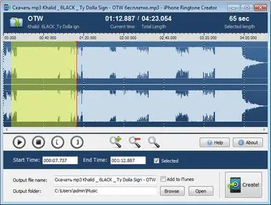 Abyssmedia iPhone Ringtone Creator 2.9.0.0