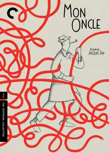 Mon Oncle (1958) [The Criterion Collection #111]
