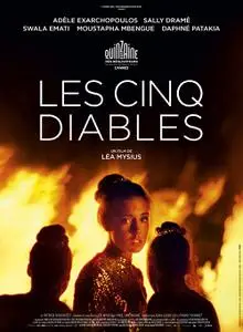 Les cinq diables /  The Five Devils (2022)