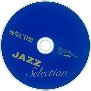 VA - HQCD Jazz Selection (2009) {Japanese Limited Edition}
