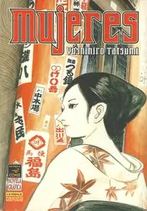 Mujeres, de Yoshihiro Tatsumi