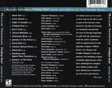 Malachi Thompson - Freebop Now! (20th Anniversary Of The Freebop Band) (1998) {Delmark}