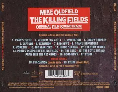 Mike Oldfield - The Killing Fields (1984) [2016, Mercury 474658-6]
