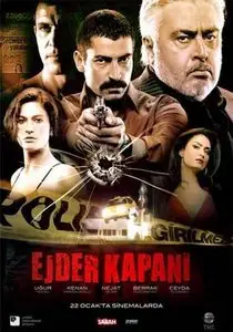 Dragon Trap (2010)