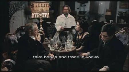 Morfiy / Морфий / Морфiй (2008)