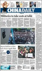 China Daily - 07 May 2011