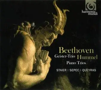 Beethoven: Piano Trios / Staier, Sepec, Queyras