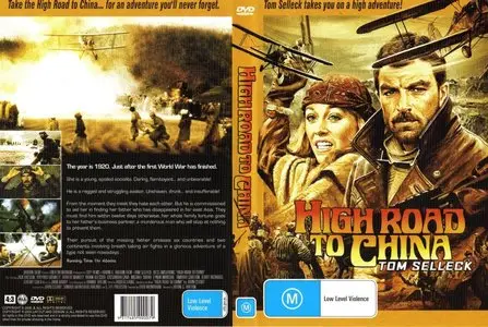 High Road to China (1983)