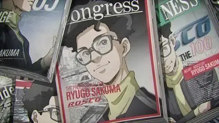 MEGALOBOX S02E07