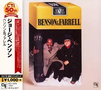 George Benson & Joe Farrell - Benson & Farrell (1976) [2017, Japan]