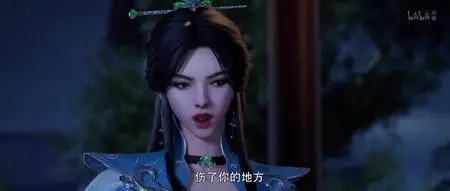异人君莫邪 | Yiren Jun Moxie | Otherworldly Evil Monarch (4K | 2160p)  - " Otherworldly Evil Monarch - 02 mkv" yEnc