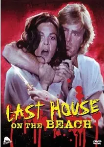 The Last House on the Beach (1978) [reup]