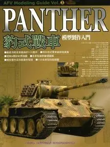 Panther (AFV Modeling Guide Vol.3) (repost)