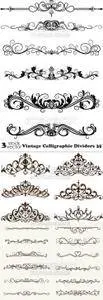 Vectors - Vintage Calligraphic Dividers 35