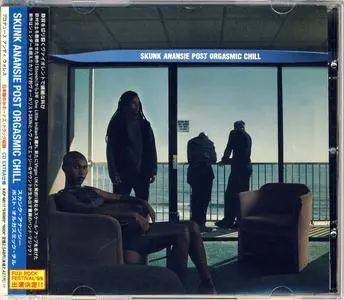 Skunk Anansie - Post Orgasmic Chill (1999) Japanese Edition