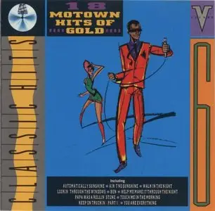 VA - Motown: Hits Of Gold (1988)