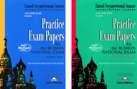 Practice exam paper. Russian National Exam. Exam Practice. Russian State Exam in English.